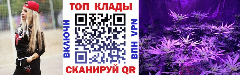 Купить закладку Кокаин  АМФЕТАМИН  ГАШИШ  Бошки Шишки  МЕФ  A PVP  Бронницы
