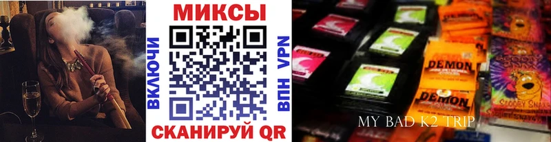 Купить  Бронницы  БУТИРАТ вода 