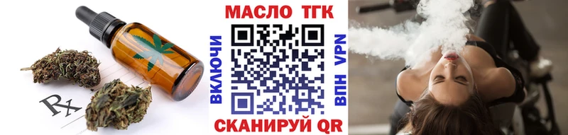 Cannafood конопля  Купить закладки  Бронницы 