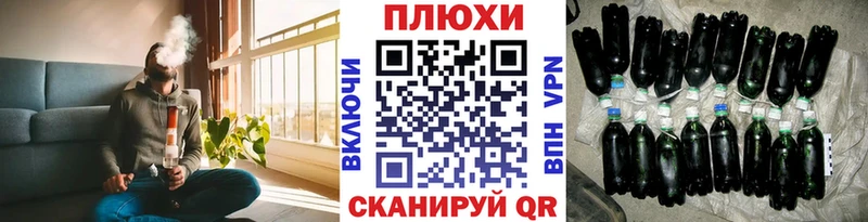 ГАШ AMNESIA HAZE  Купить закладки  Бронницы 