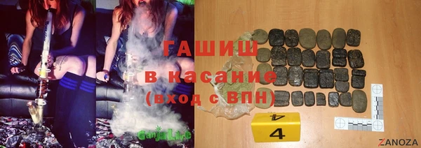 меф VHQ Киренск