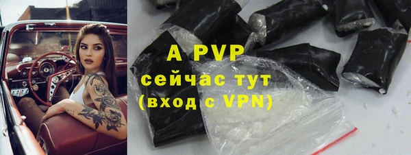 mdma Киреевск