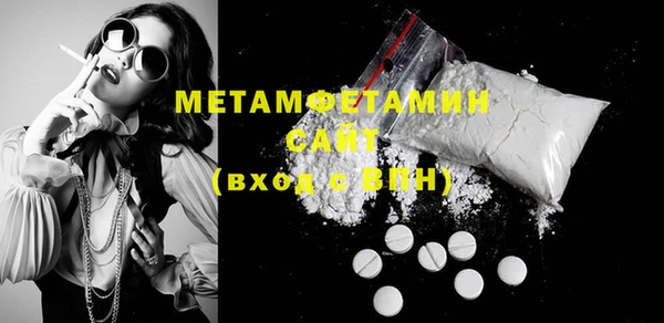 дмт Кинешма
