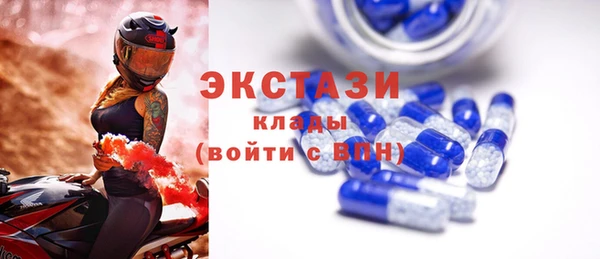 mdma Киреевск
