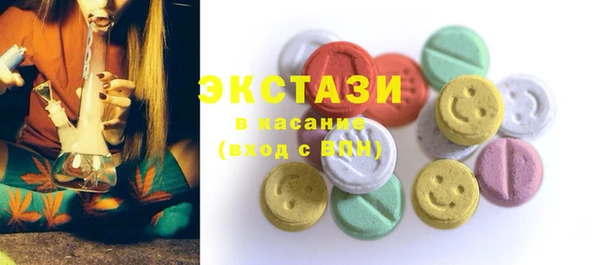 меф VHQ Киренск