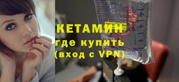 каннабис Карталы