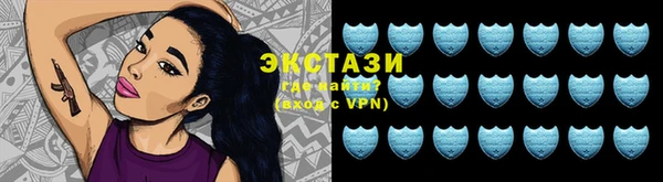 меф VHQ Киренск