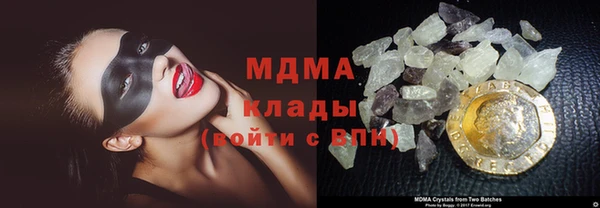 а пвп мука Карпинск
