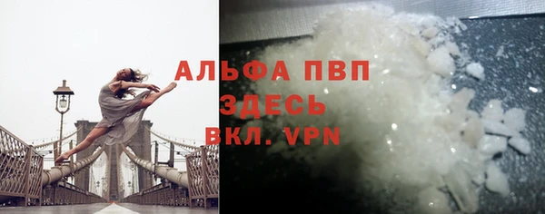 дмт Кинешма