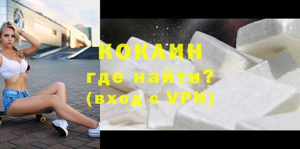 дмт Кинешма