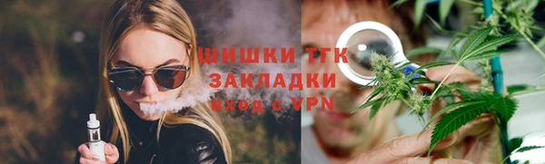 каннабис Карталы