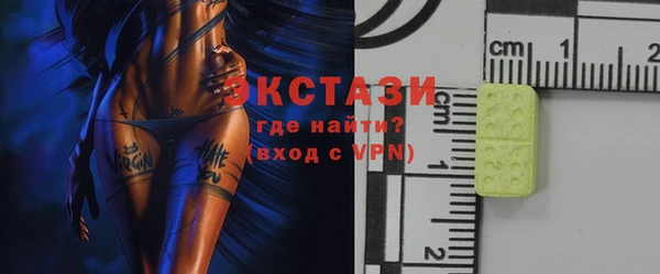 меф VHQ Киренск