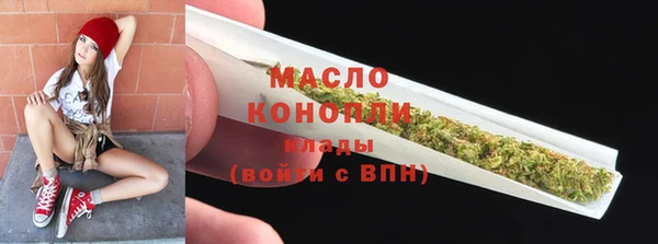 mdma Киреевск