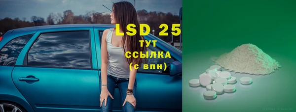 дмт Кинешма
