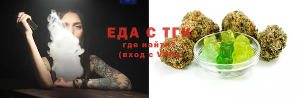 mdma Киреевск