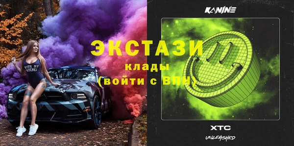 каннабис Карталы