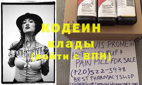 дмт Кинешма