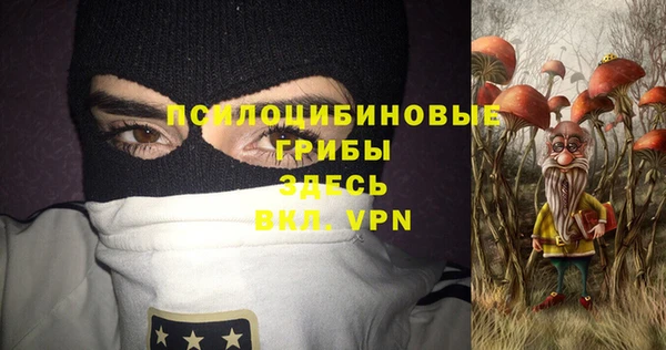 mdma Киреевск