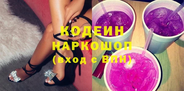 меф VHQ Киренск