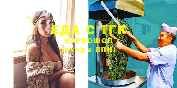 каннабис Карталы