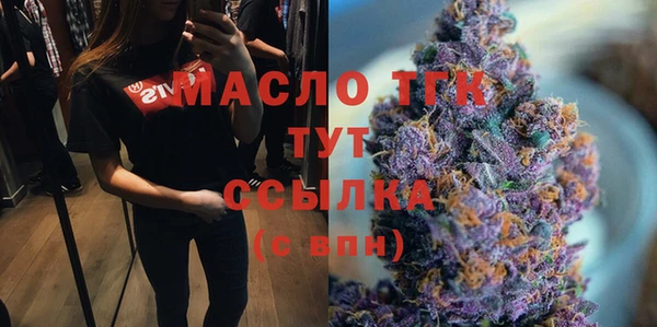 соль ск Касимов