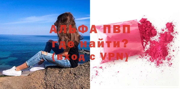 каннабис Карталы