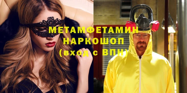 mdma Киреевск