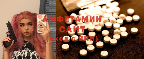 дмт Кинешма
