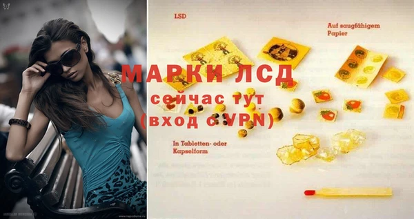 дмт Кинешма