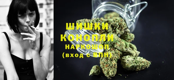 mdma Киреевск