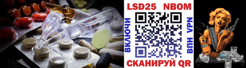 ЛСД экстази ecstasy Купить Бронницы