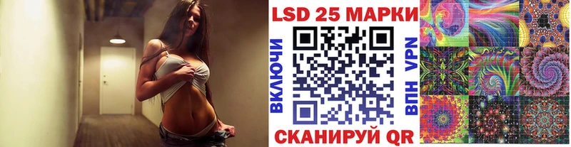 Наркотические марки 1,5мг  Купить где  Бронницы 